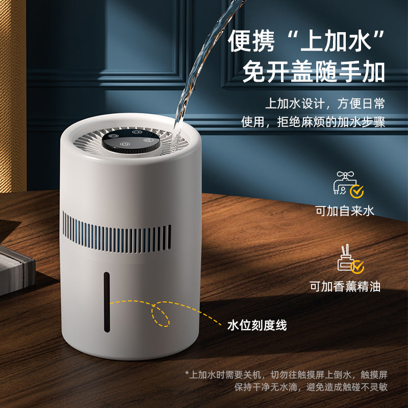 usb mist-free humidifier large-capacity for home indoor 4l dehumidification handy gadget cold evaporation manufacturer wholesale