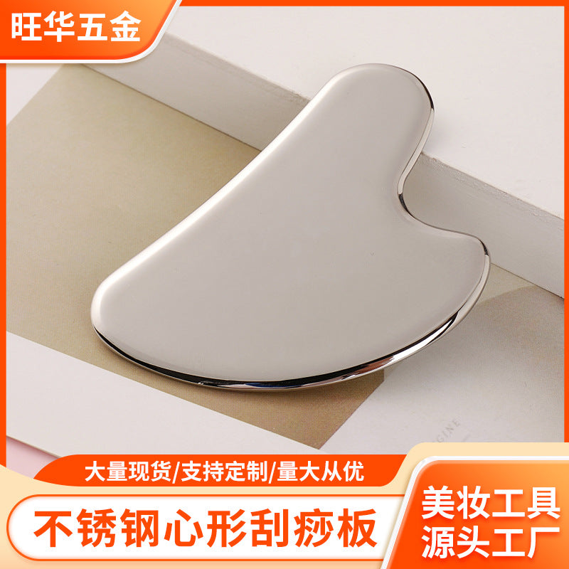 304 stainless steel scraping board facial beauty facial acupoint dredging meridians metal tendon pulling stick heart-shaped scraping blade