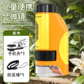 Orange + anti-lost rope + mobile phone clip (english color box)