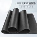 Pvc yoga mat - extra large, non-slip, high-density, silent, shock-absorbing - professional thickened fitness mat for home use (men's)