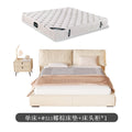 Single bed + 1 bedside table + 511# coconut palm mattress