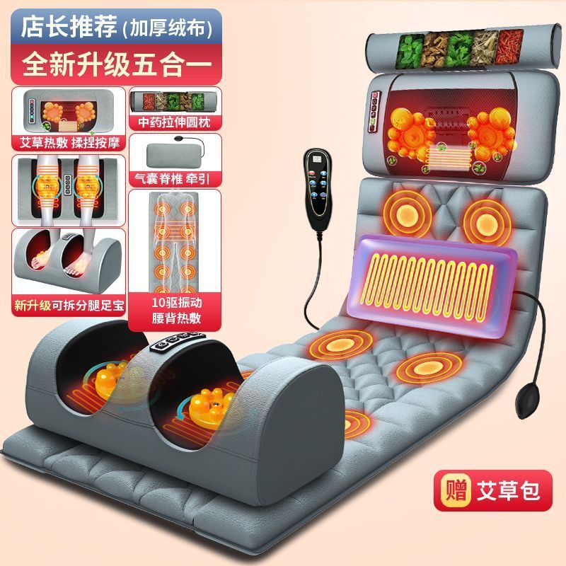 multifunctional heated massage mat - shoulder, neck, and back massage cushion - home use multifunctional massager - massage pad