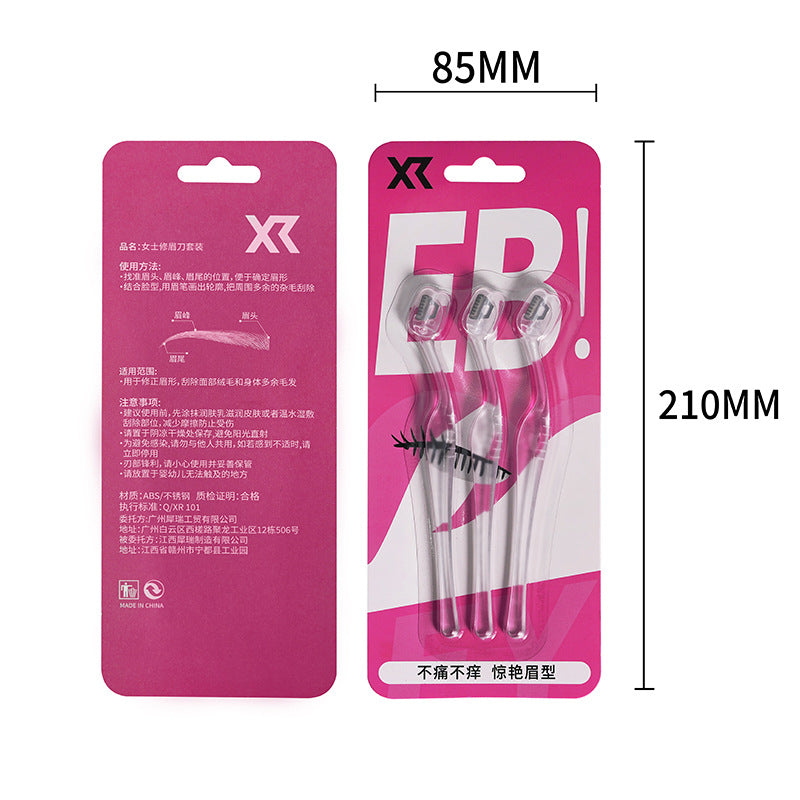Xirui compact detail eyebrow trimming knife for women special security short head eyebrow shaving knife anti-scratch eyebrow trimming suit factory wholesale