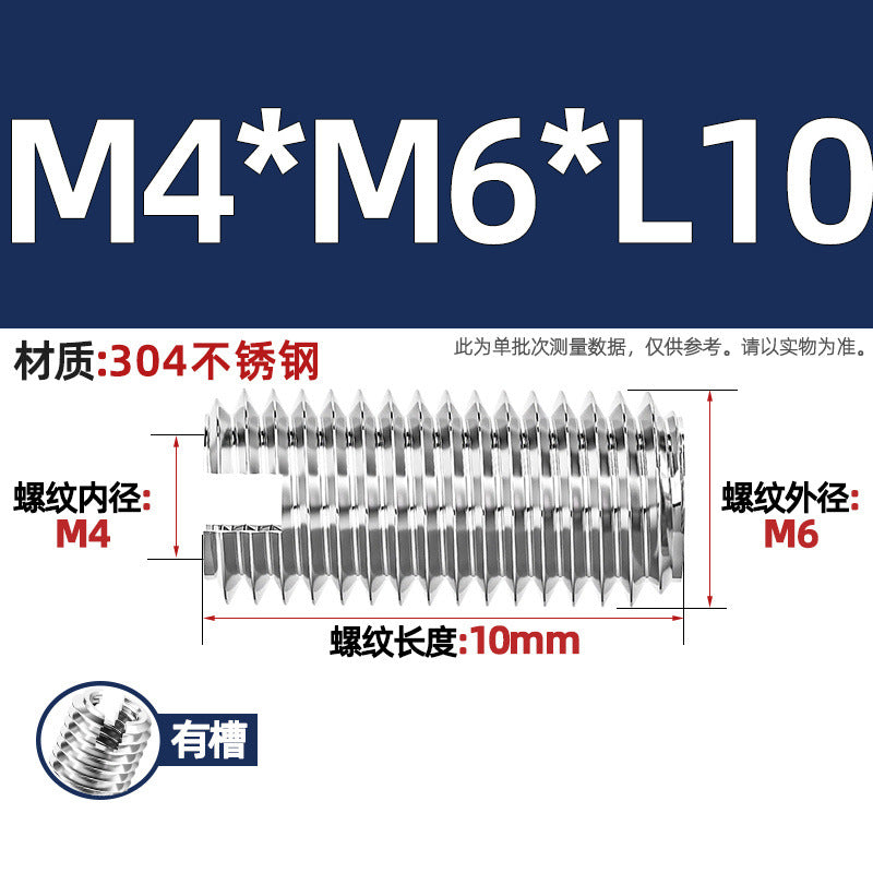 304 stainless steel inner and outer tooth nuts, thread conversion variable diameter braces, thread sheath, one-word slotted screw nuts