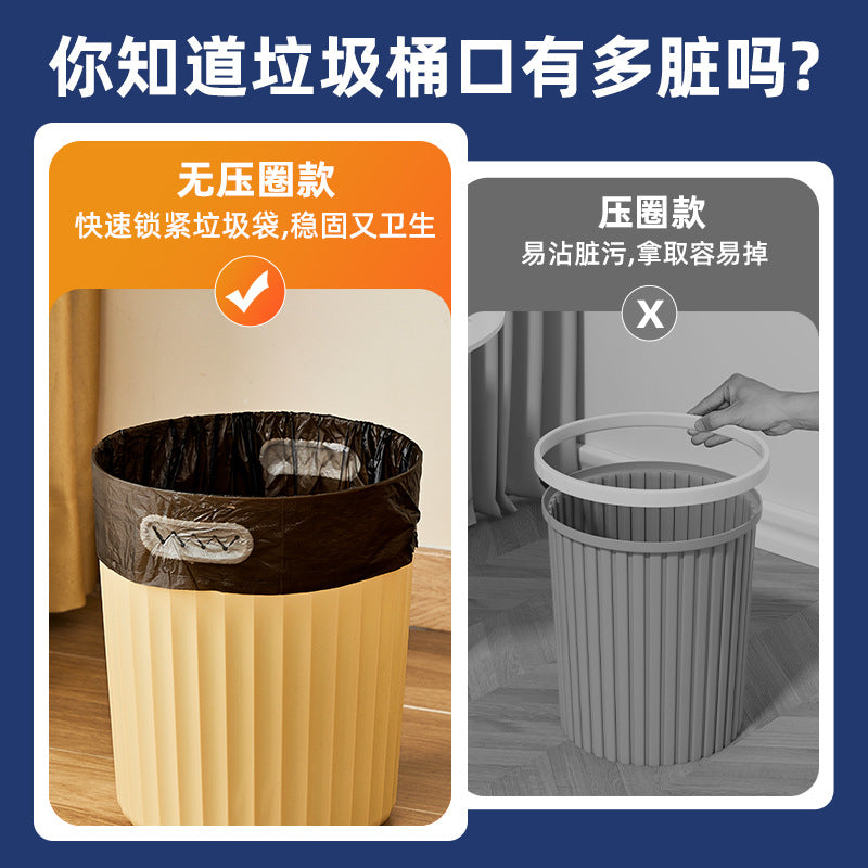 Trash can for homenew arrival living room large kitchen toilet bathroom bedroom lidless high-looking storage bucket