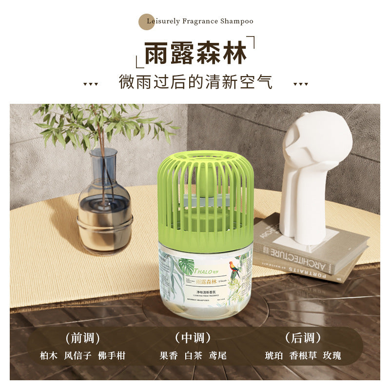 Dream building aromatherapy home small fragrance stool bathroom perfume toilet deodorant indoor long-lasting fragrance aromatherapy indoor