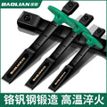 Industrial grade flat chisel chrome vanadium steel forged cement steel wall construction site brick mason tool alloy steel decoration
