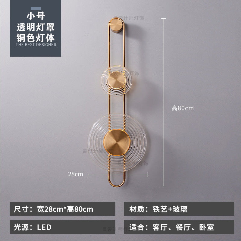 Modern minimalist wall sconce, long style, solid brass, for living room backdrop, hallway, aisle, glass ripple bedside, project wall lighting