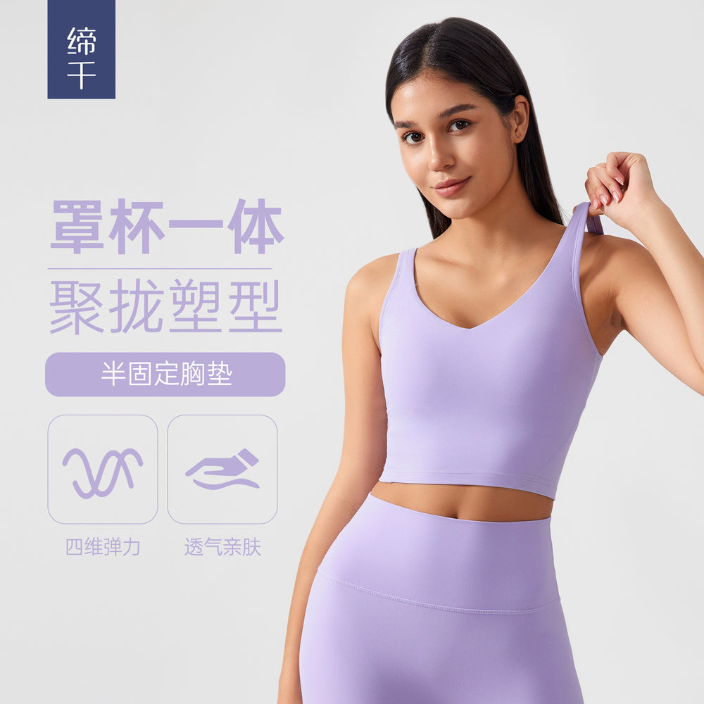 Fixed breast pad vest style sports bra naked shaping yoga intimatesu-shaped back fitness topsag001