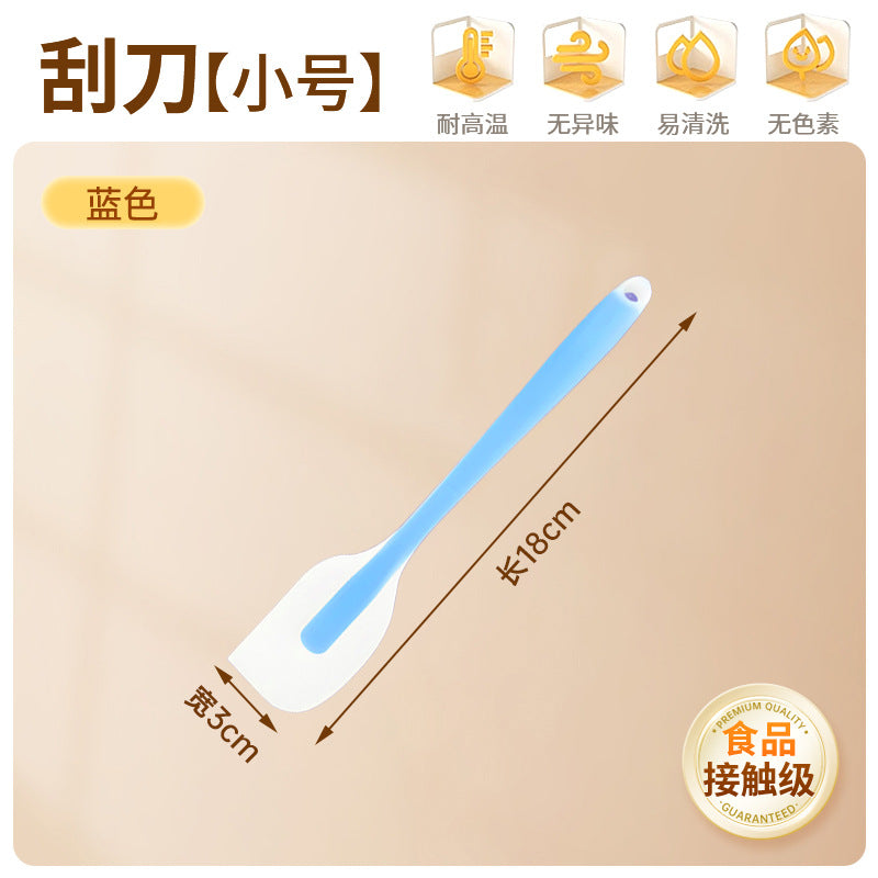 Silicone spatula all-in-one scraper spatula special cake cream mixing knife high temperature resistant food grade baking tool