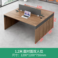 Staff office desk office simple modern financial room four-person desk workstation employee card desk chair