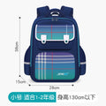 1569 royal blue + gradient green trumpet