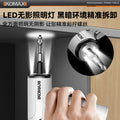 Ready-to-ship electric screwdriver, handheld drill, small multifunctional cordless mini screwdriver tool set