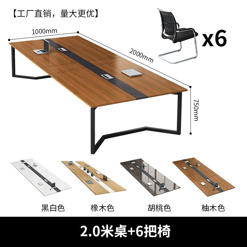 Conference table long table casual modern negotiation table workbench large bench table conference room office desk and chair combination
