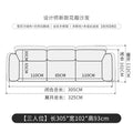 Petal fabric sofa italian designer model room special-shaped normcore houseaccessible luxury classy corner sofa combination