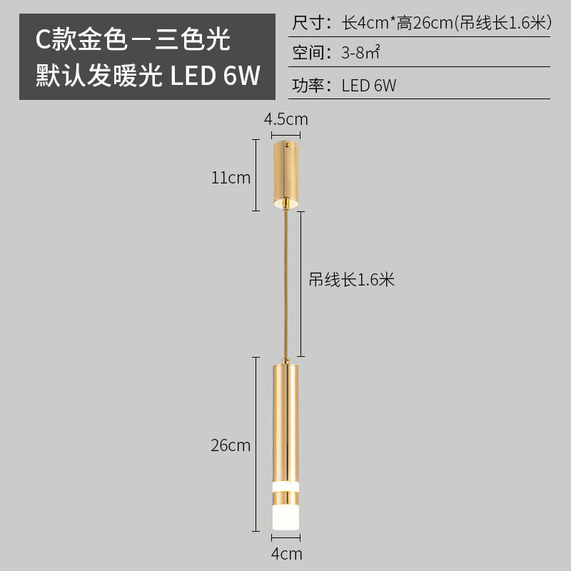 Chandelier bedside indoor bedroom lights ins Internet celebrities Nordic simple creative small personality restaurant bar lighting