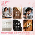 Anti-static spray for clothes - static eliminator for clothing, sweaters, and hair - anti-frizz and anti-static treatment