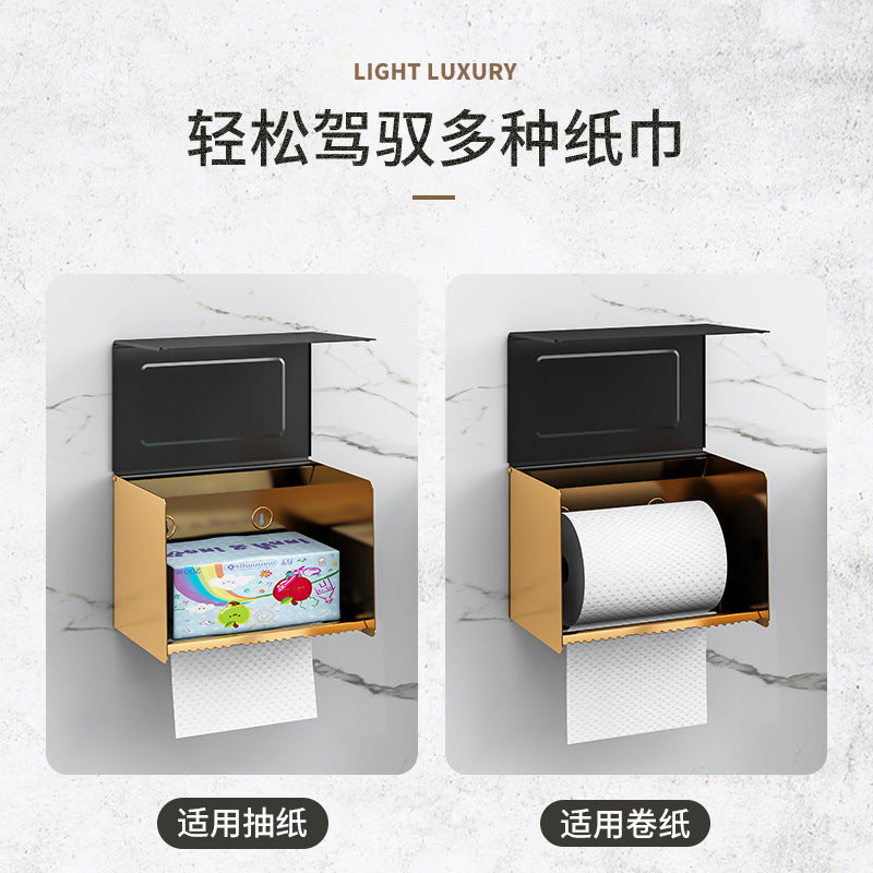 Paper Tissue Holder No Punching Light Luxury Black Gold Toilet Wipe Hand Tissue Box Toilet Mobile Phone Toilet Paper Roll Paper Toilet Paper Holder