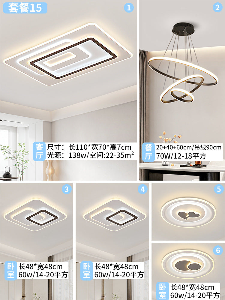 Living room hall main lamp household atmosphere black edge bedroom room high-end ceiling lamp Zhongshan Lighting Factory direct sales