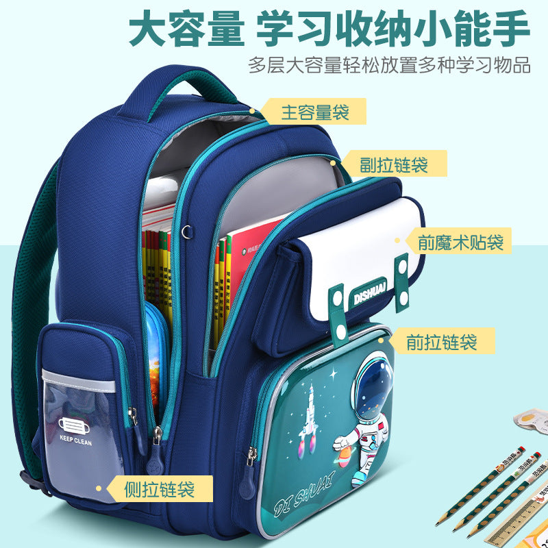 Elementary school backpack for boys, grades 1-2, ages 3-6, lightweight, child-friendly, spine-protecting, 2026 new model