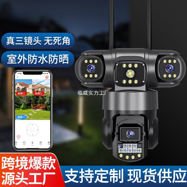V380 three lens 4G panoramic monitoring mobile phone remote high definition smart wifi waterproof gimbal 360 degree camera