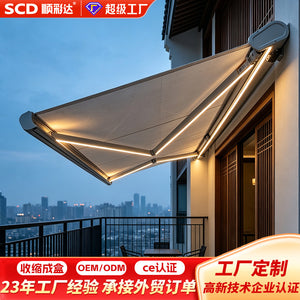 Export model, us standard 110v, full box aluminum alloy awning. available with electric operation, light, and retractable canopy