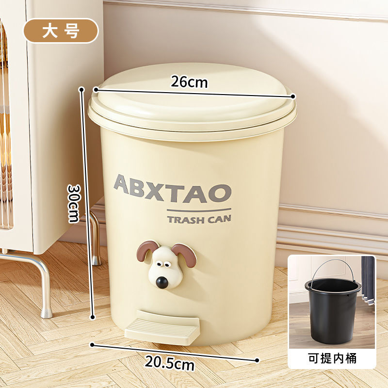 Trash can with lid, living room, home, toilet, kitchen, bathroom, large capacity, good-looking toilet storage bucket
