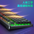 Viewsonic/viewsonic mechanical feel keyboard and mouse suit desktop notebook e-sports game luminous keyboard and mouse