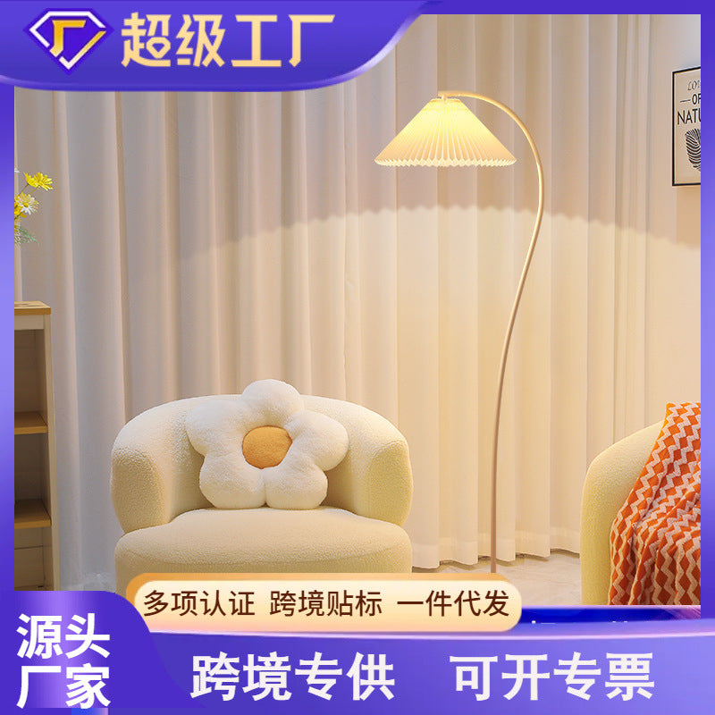 [Factory direct sales] Cream wind floor lamp Living room vertical table lamp Internet celebrity beauty lamp Atmosphere floor lamp