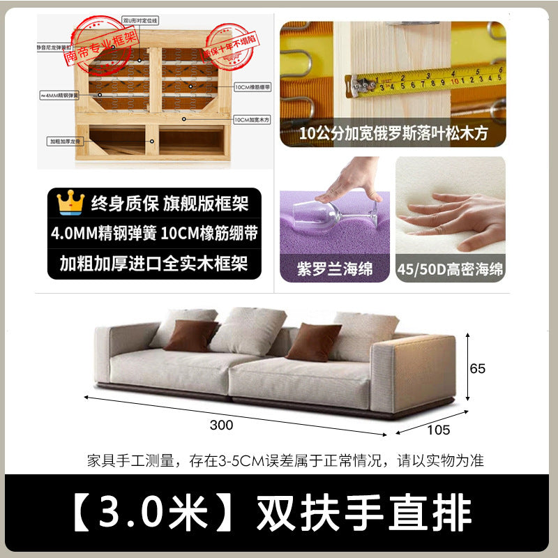 Foshan source factory horizon sofa normcore living room fabric sofa for home personalized wholesale special-shaped cotton and linen sand