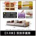 Foshan source factory horizon sofa normcore living room fabric sofa for home personalized wholesale special-shaped cotton and linen sand