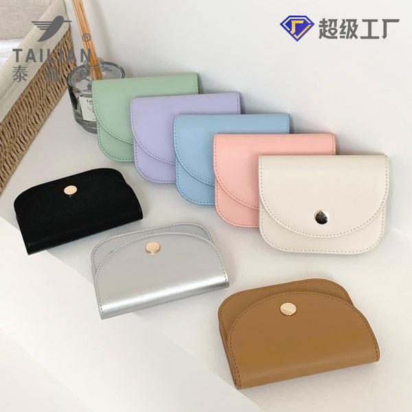 Terian Korean version ins wind niche card bag card cover women's 2024 solid color sweet and cute new change bag wholesale