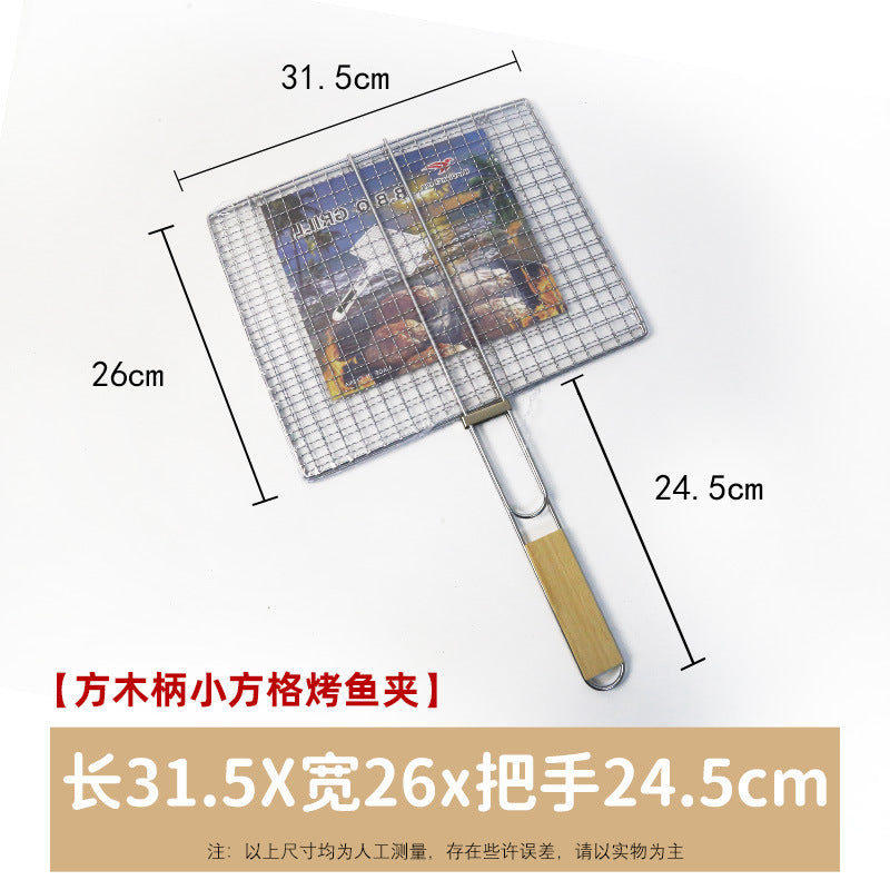 Household outdoor thickened stainless steel grilled fish clip thickened barbecue clip bbq barbecue tool accessories wooden handle vegetable clip