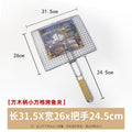 Household outdoor thickened stainless steel grilled fish clip thickened barbecue clip bbq barbecue tool accessories wooden handle vegetable clip