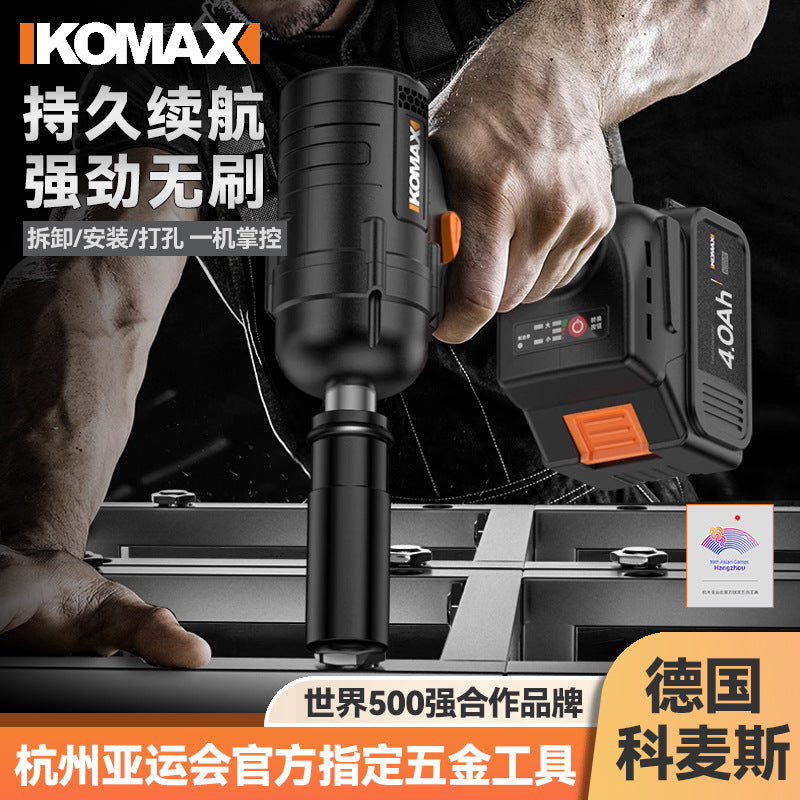 Wholesale brushless electric wrench large torque electric wrench tool suit rafter carpenter impact lithium electric wind cannon