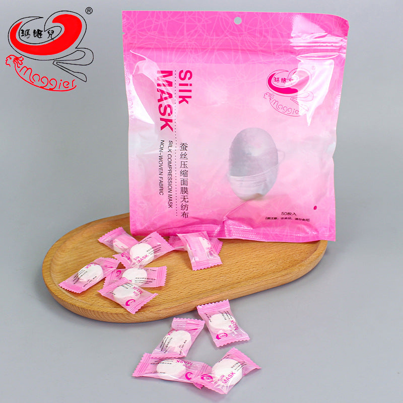Maji'er paper mask silk tencel compressed facial mask thin and non-woven fabric with eyelids 50 capsules facial mask paper manufacturer authorized