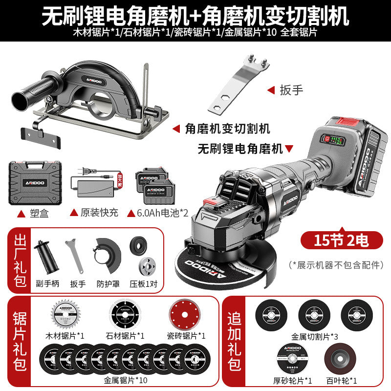 Angle grinder Universal bracket Multifunctional grinder Change woodworking table saw Cutting Change frame Small cutter