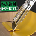 Baolian stainless steel utility knife blade express knife paper cutter heavy duty cardboard knife multifunctional wallpaper unboxing durable