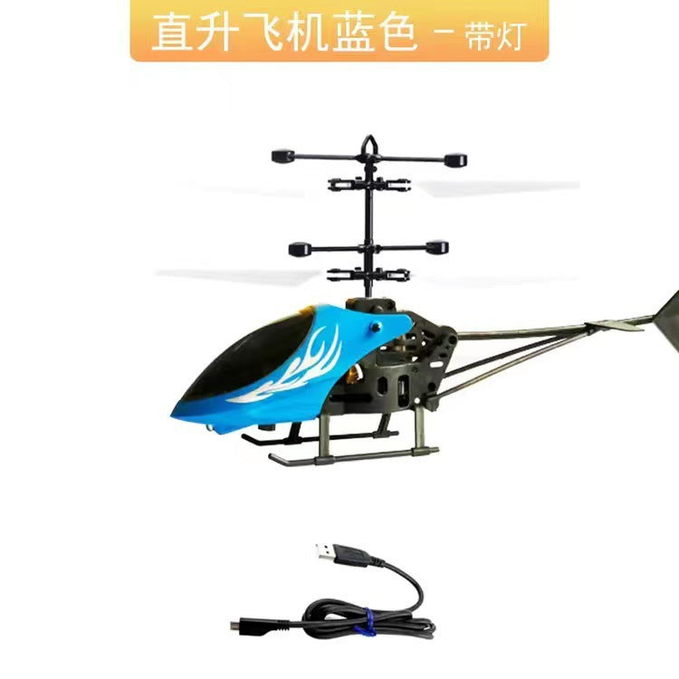 New 3-channel remote control helicopter - durable, responsive, and ready for cross-border dropshipping! perfect for kids
