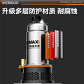 Lithium battery submersible pump - electric, compact, outdoor, home use, fully automatic, high-power irrigation machine, rechargeable water pump for watering vegetables