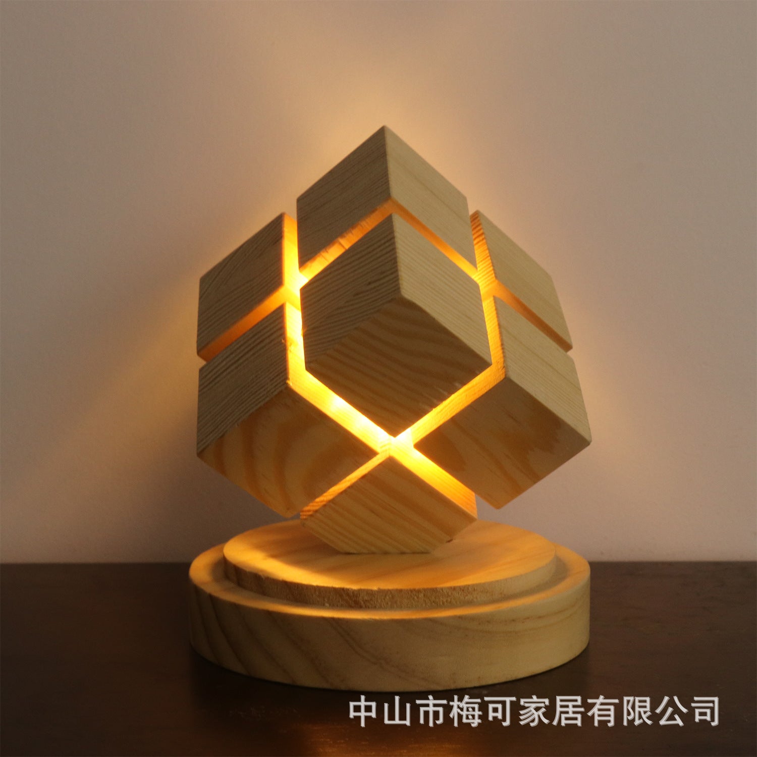Creative Gifts Wooden Ambient Light Ornament LED Night Light Fourth Step Rubik's Cube Bedside Light with Battery Box