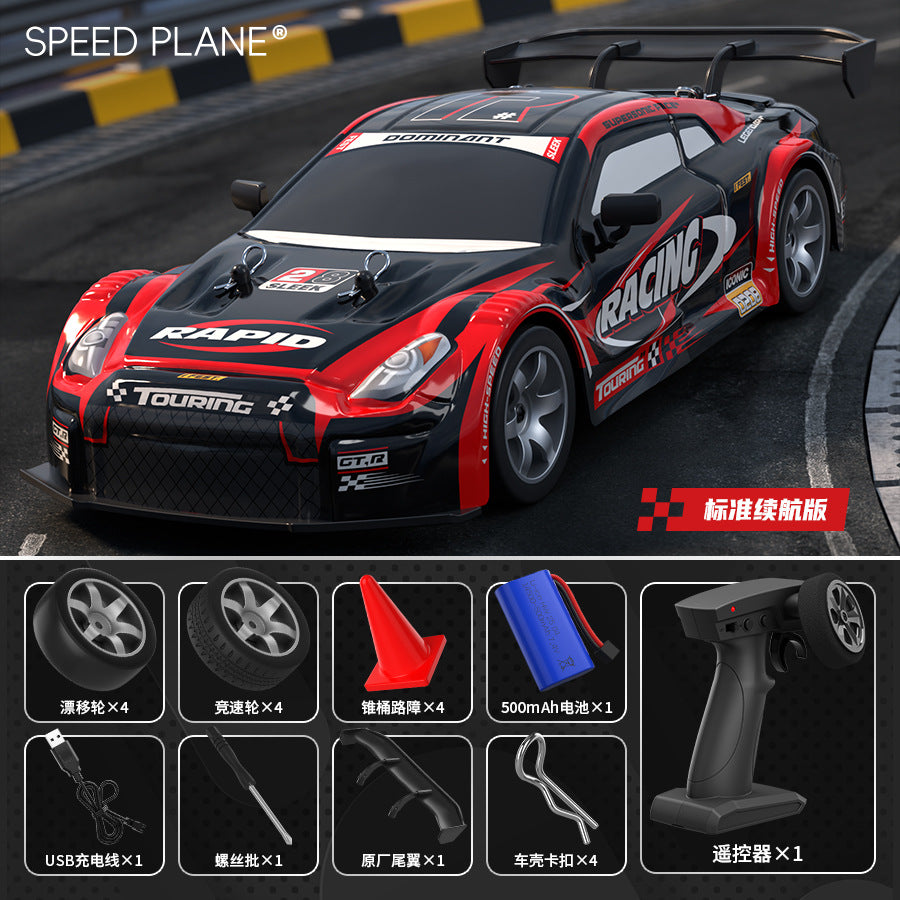 gtr professional rc remote control car - four-wheel drive high-speed racing drift car - porsche model - boy's toy car