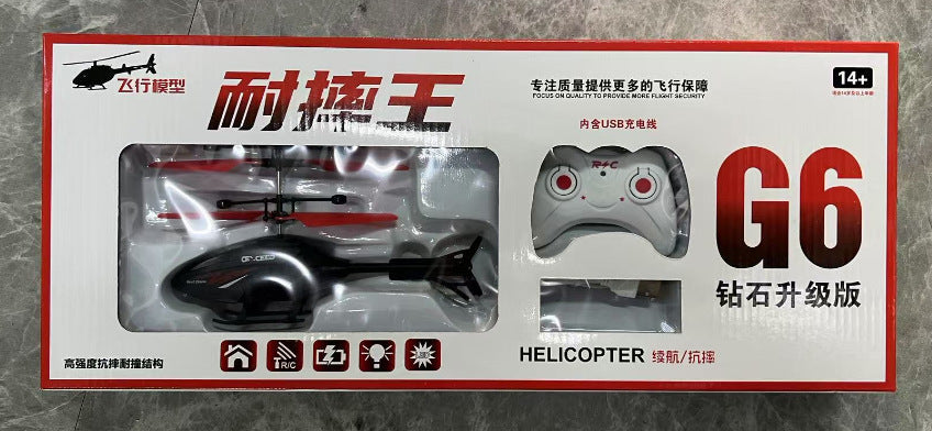 Remote control helicopter kids toy - durable, two-way communication, deluxe gift box, g6 sensing dual-mode aircraft - perfect for training institutions