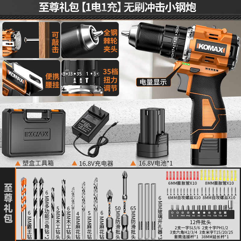Cordless drill & impact driver combo - brushless, compact, lithium-ion powered - ideal for home use & diy projects