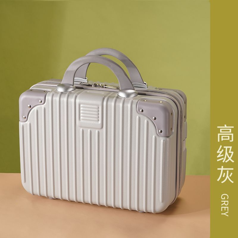 Luggage gift box portable cosmetic case 14 inch cosmetic bag gift box small box gift box handbag wholesale