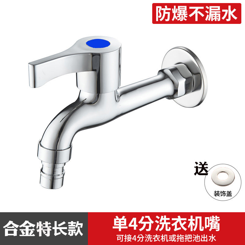 Special for automatic water stop valve for faucet of all-copper washing machine, snap-on water nozzle joint, drum automatic 46 points universal
