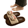 Cartoon cute lambswool slippers women's new autumn/winter korean style comfortable home anti-slip cotton slippers women's outdoor wear