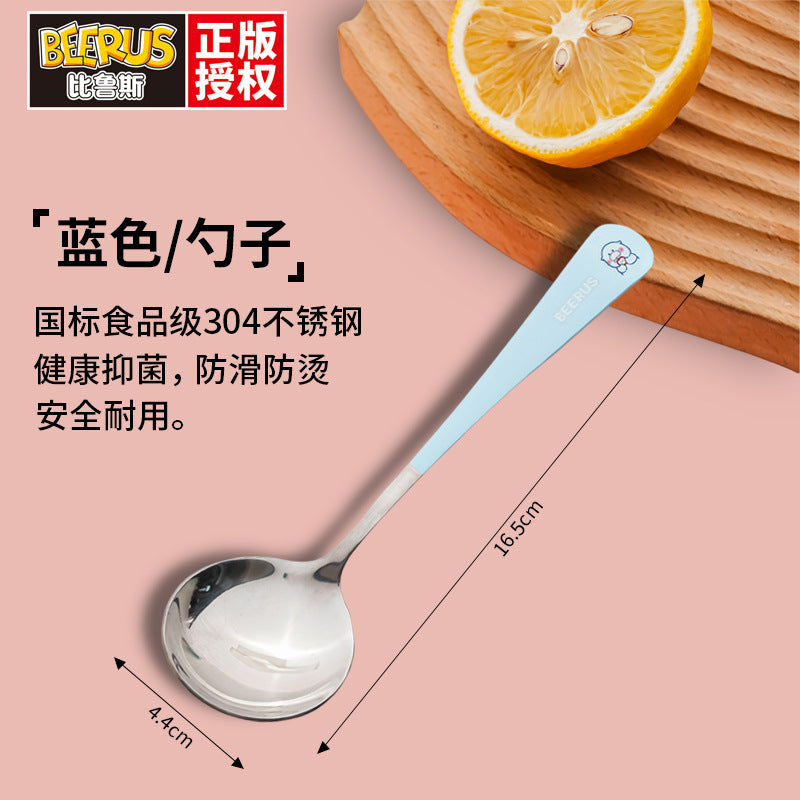 Cartoon 304 stainless steel chopsticks and spoon set - kids' dinnerware with original beerus collaboration design - wholesale