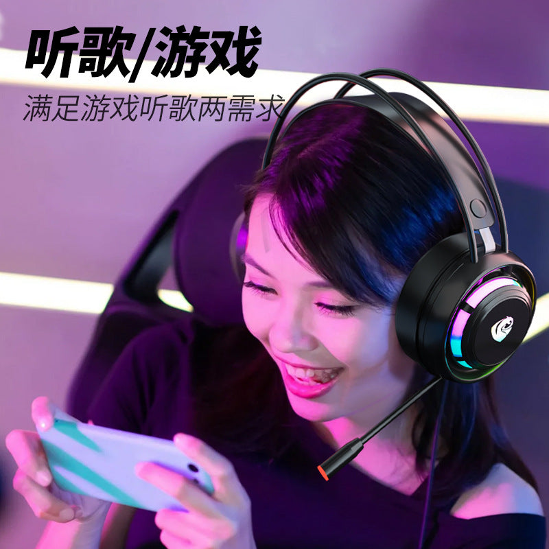 psh-300 computer head-mounted chicken-eating headphones with sound and slot identification with microphone 7.1 e-sports game wired headset