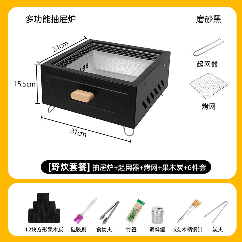Multifunctional outdoor bbq grill set - portable charcoal grill for camping, home, patio, and backyard use